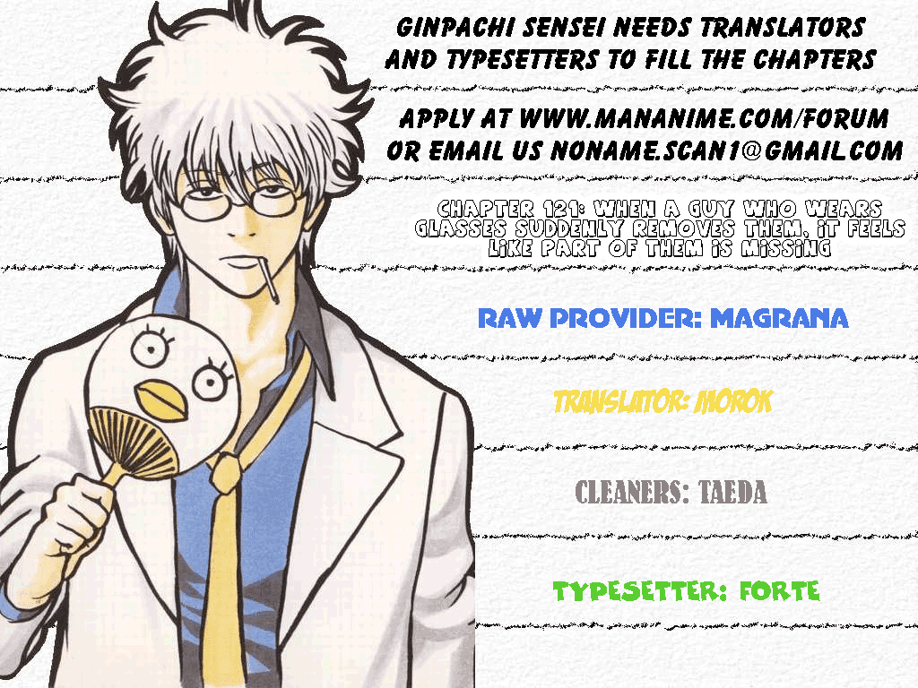 Read Gintama Manga Online