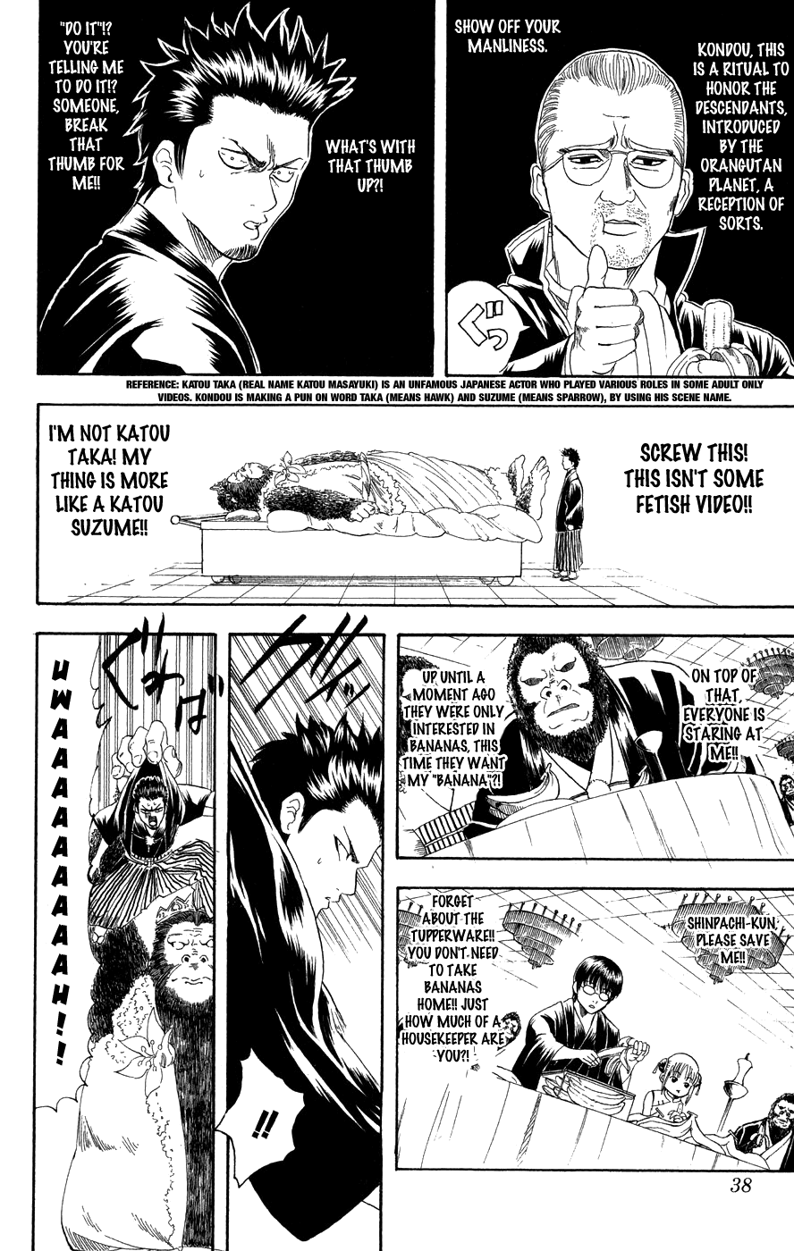 Read Gintama Manga Online