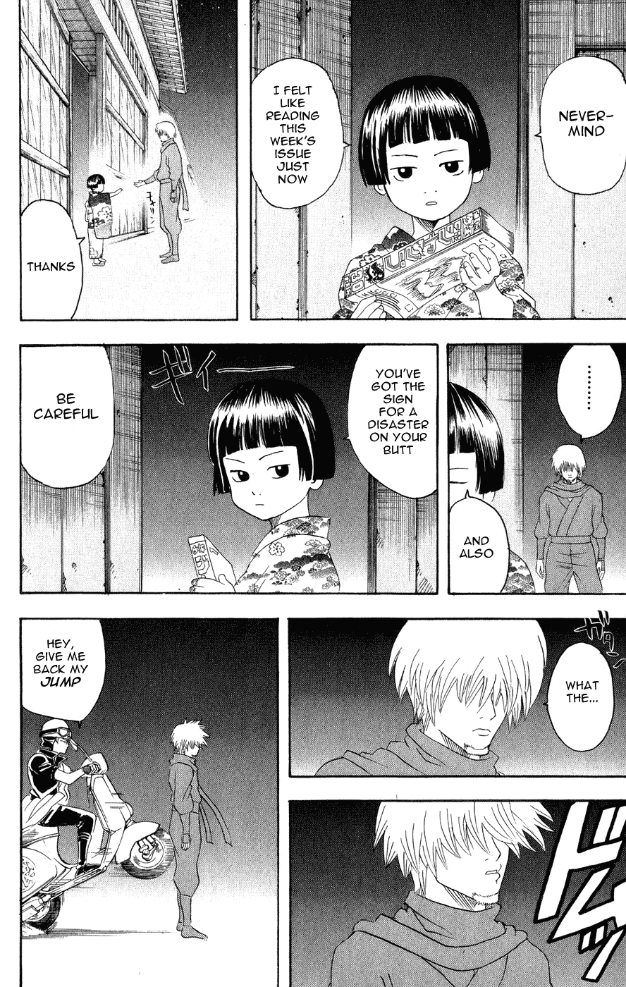 Read Gintama Manga Online