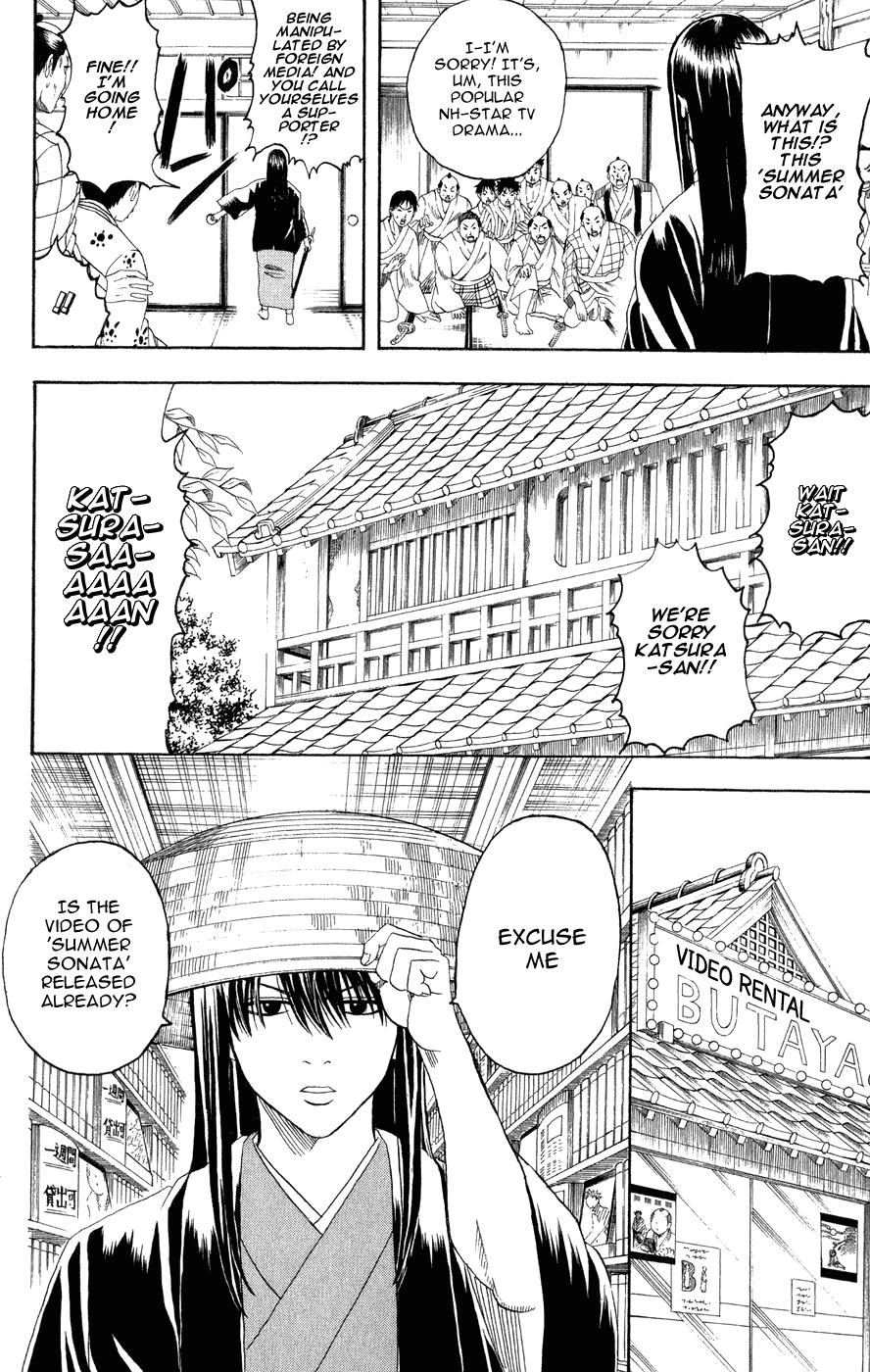 Read Gintama Manga Online