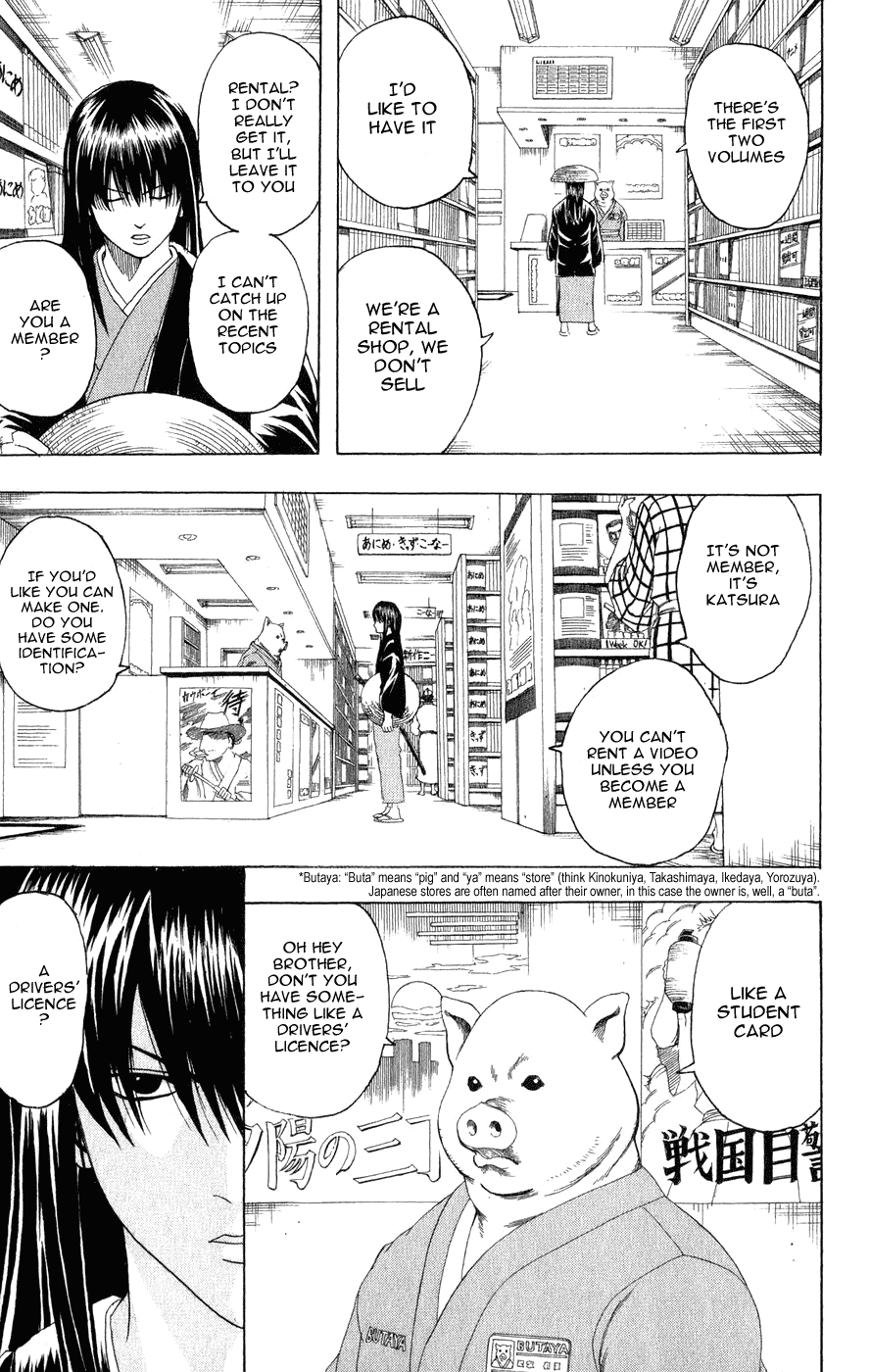 Read Gintama Manga Online