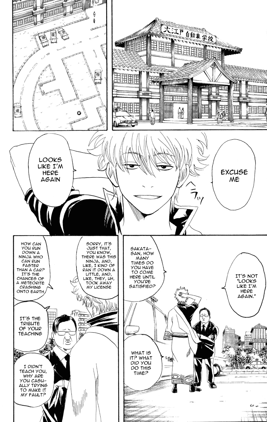 Read Gintama Manga Online