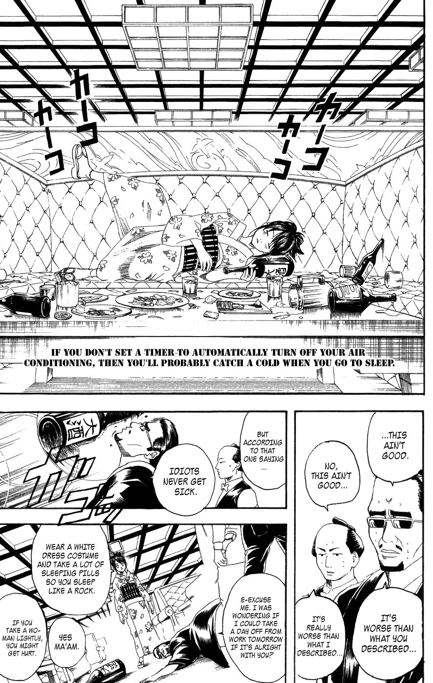 Read Gintama Manga Online