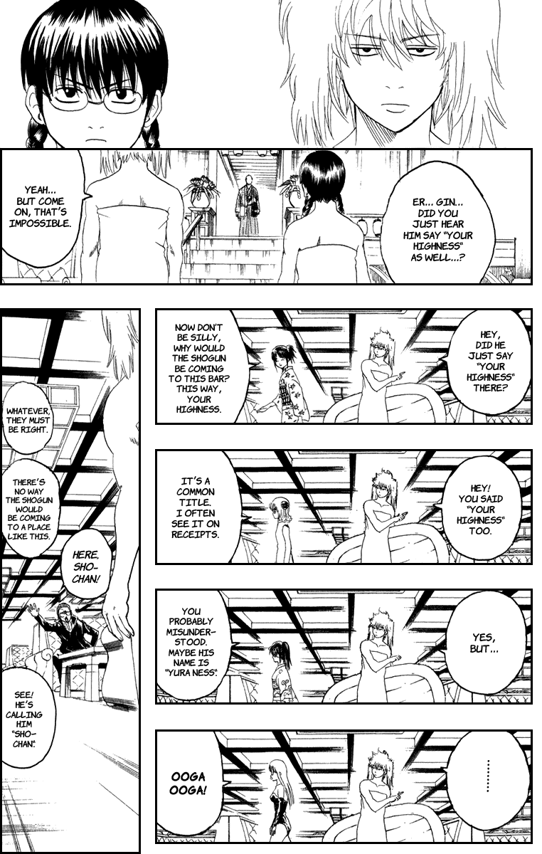 Read Gintama Manga Online