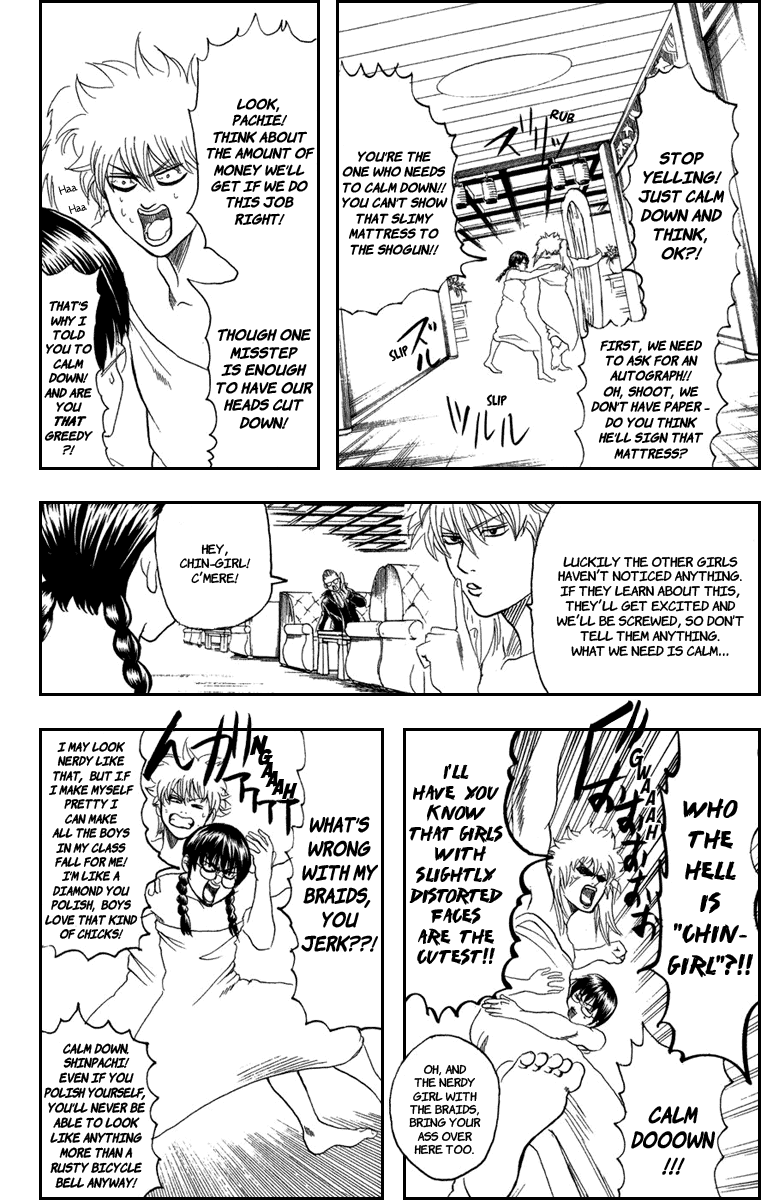 Read Gintama Manga Online