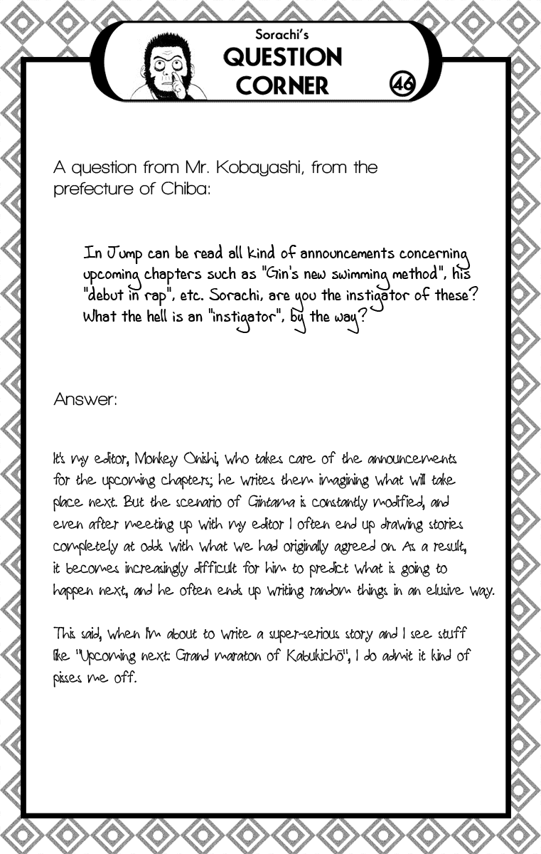 Read Gintama Manga Online