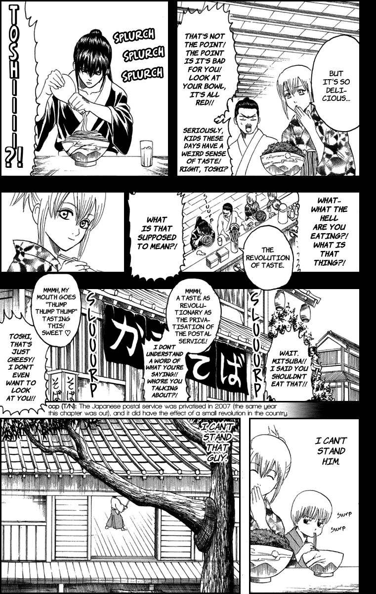 Read Gintama Manga Online