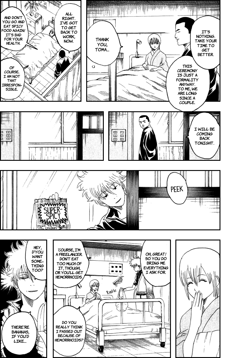 Read Gintama Manga Online
