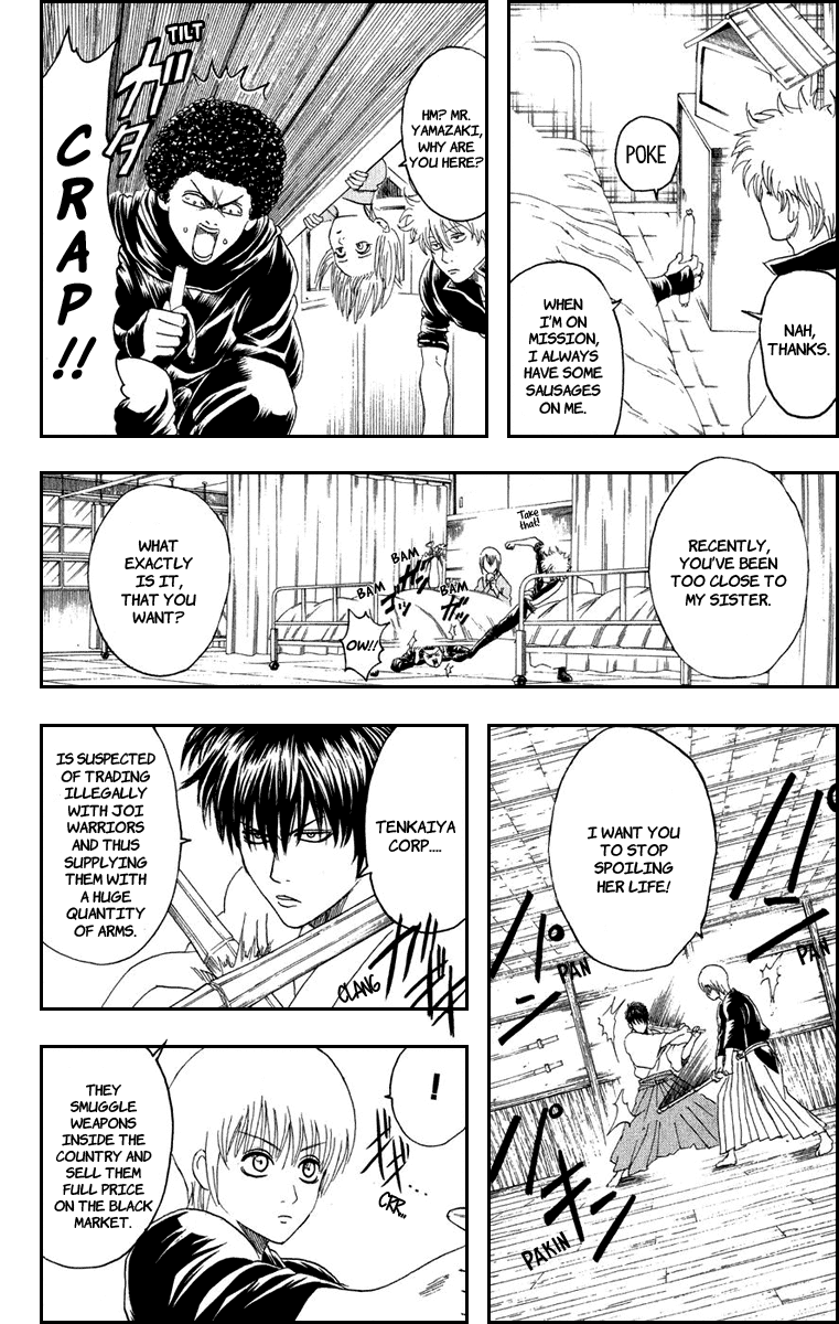 Read Gintama Manga Online
