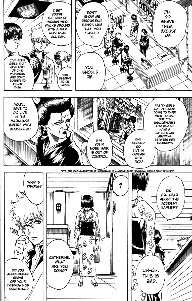 Read Gintama Manga Online