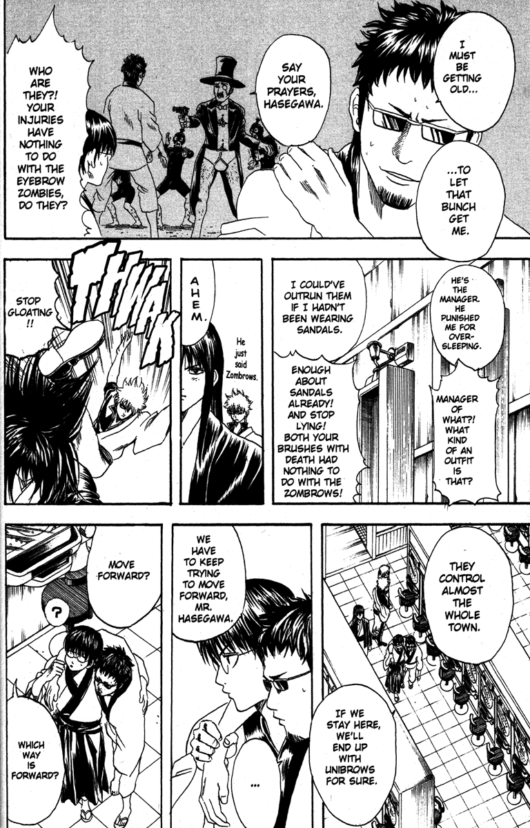 Read Gintama Manga Online