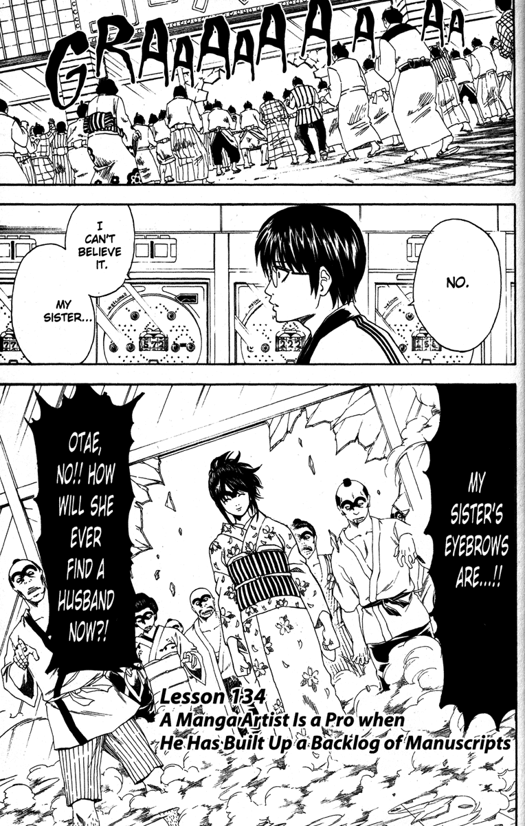 Read Gintama Manga Online