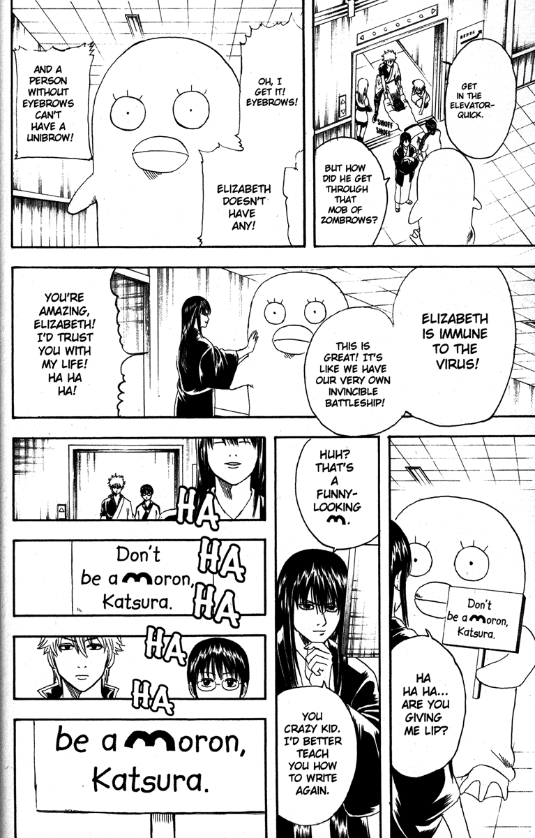 Read Gintama Manga Online