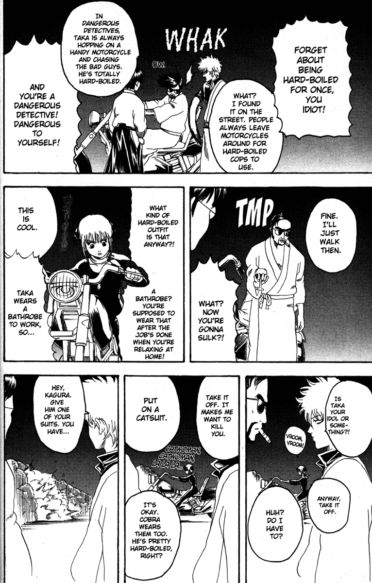 Read Gintama Manga Online