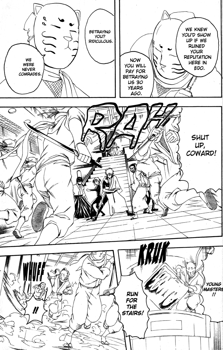 Read Gintama Manga Online