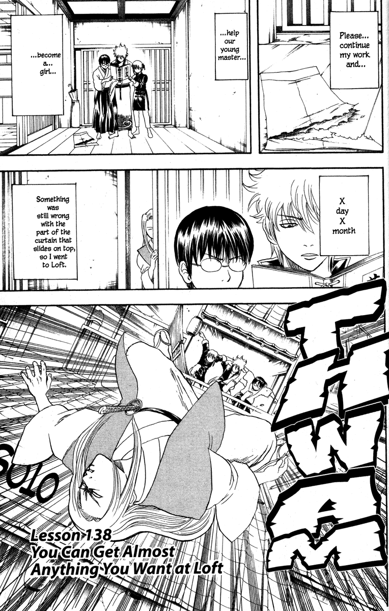 Read Gintama Manga Online