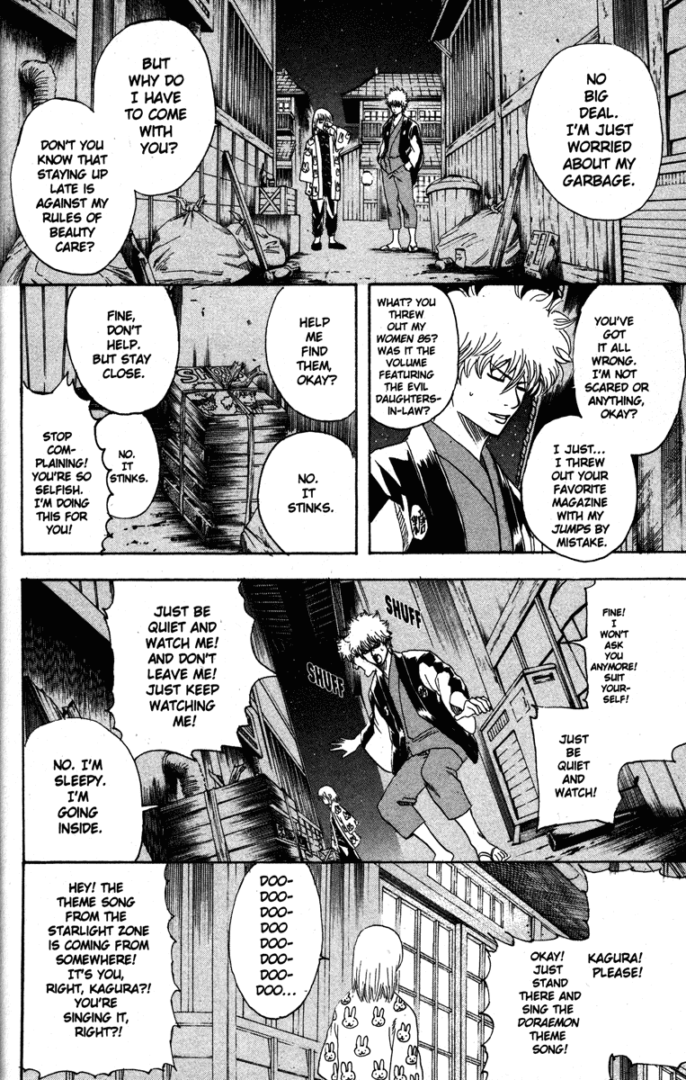 Read Gintama Manga Online