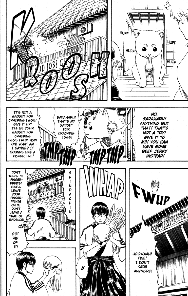 Read Gintama Manga Online