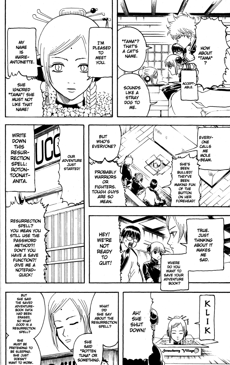 Read Gintama Manga Online