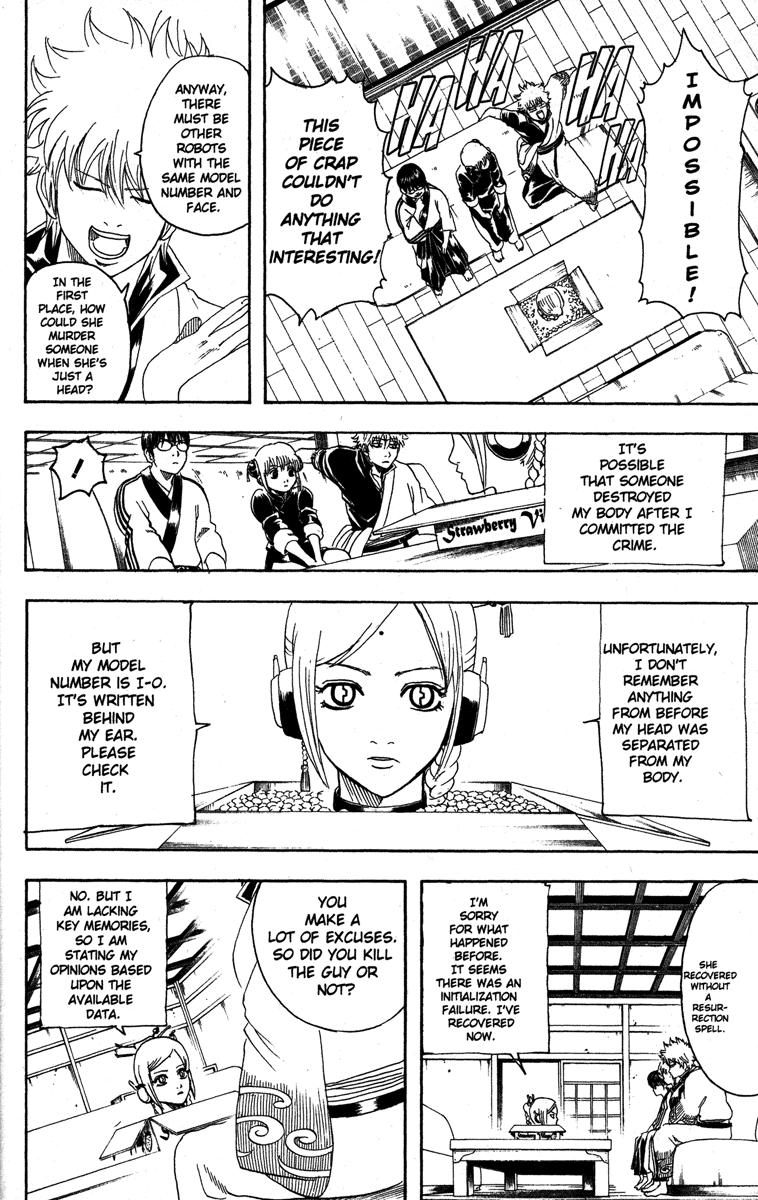 Read Gintama Manga Online