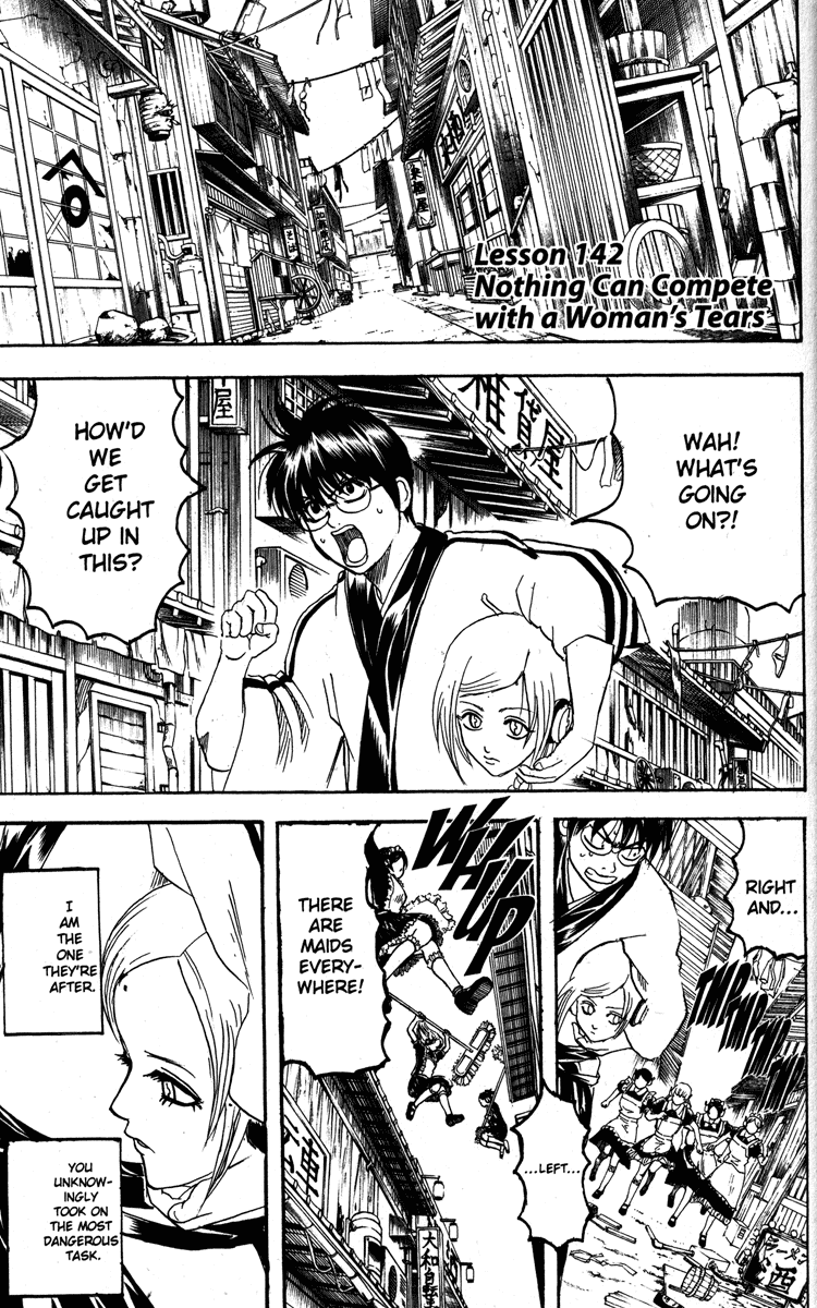 Read Gintama Manga Online