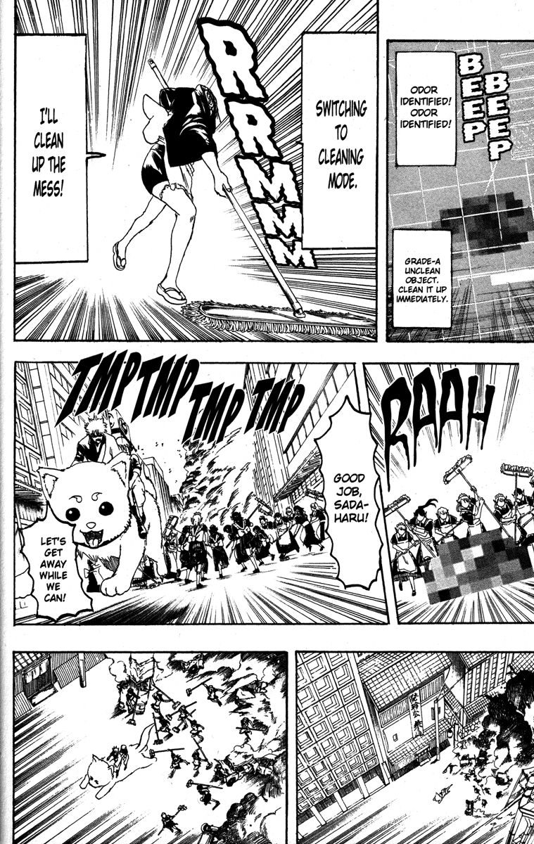Read Gintama Manga Online