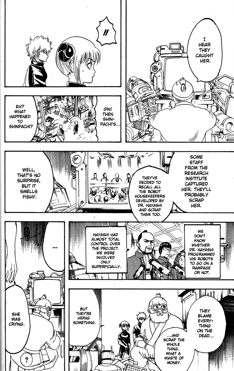 Read Gintama Manga Online