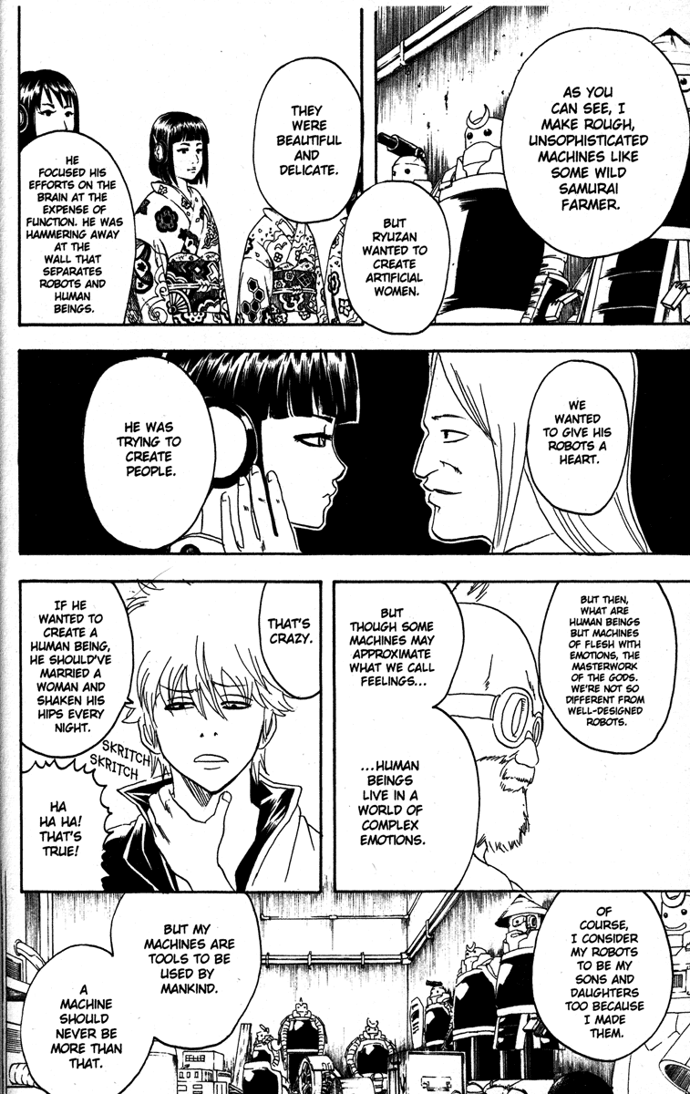 Read Gintama Manga Online