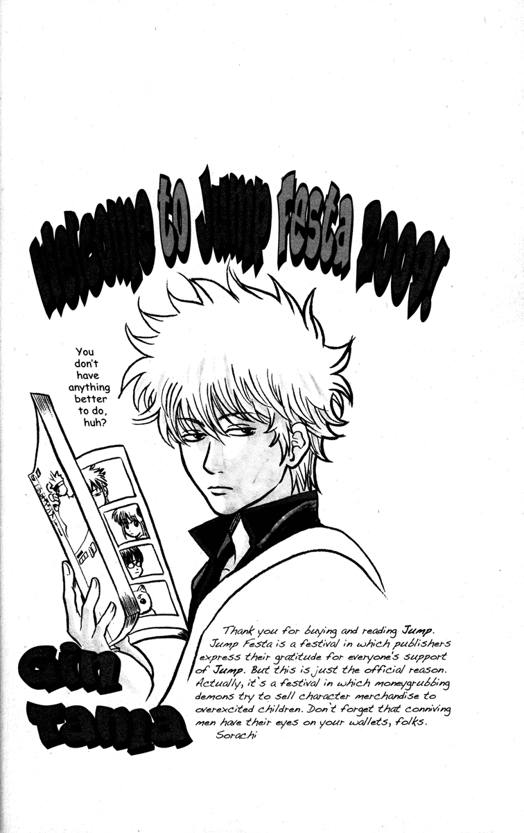 Read Gintama Manga Online