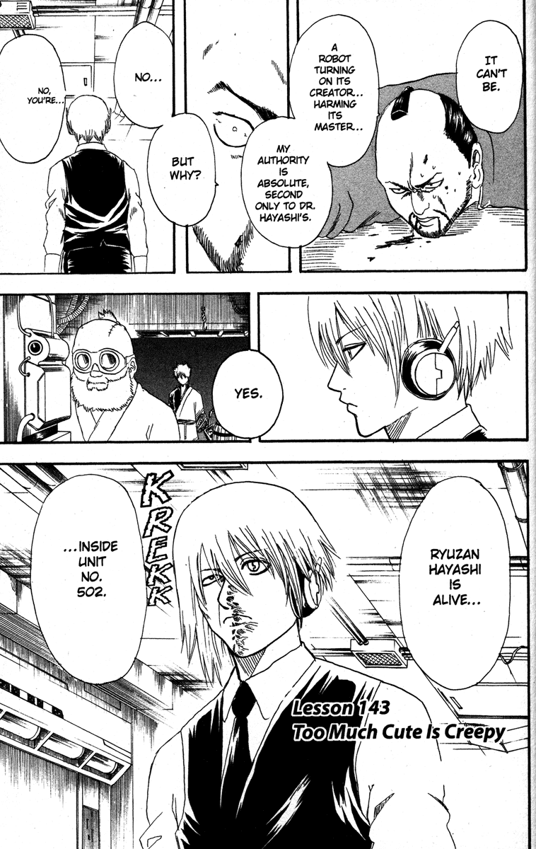 Read Gintama Manga Online
