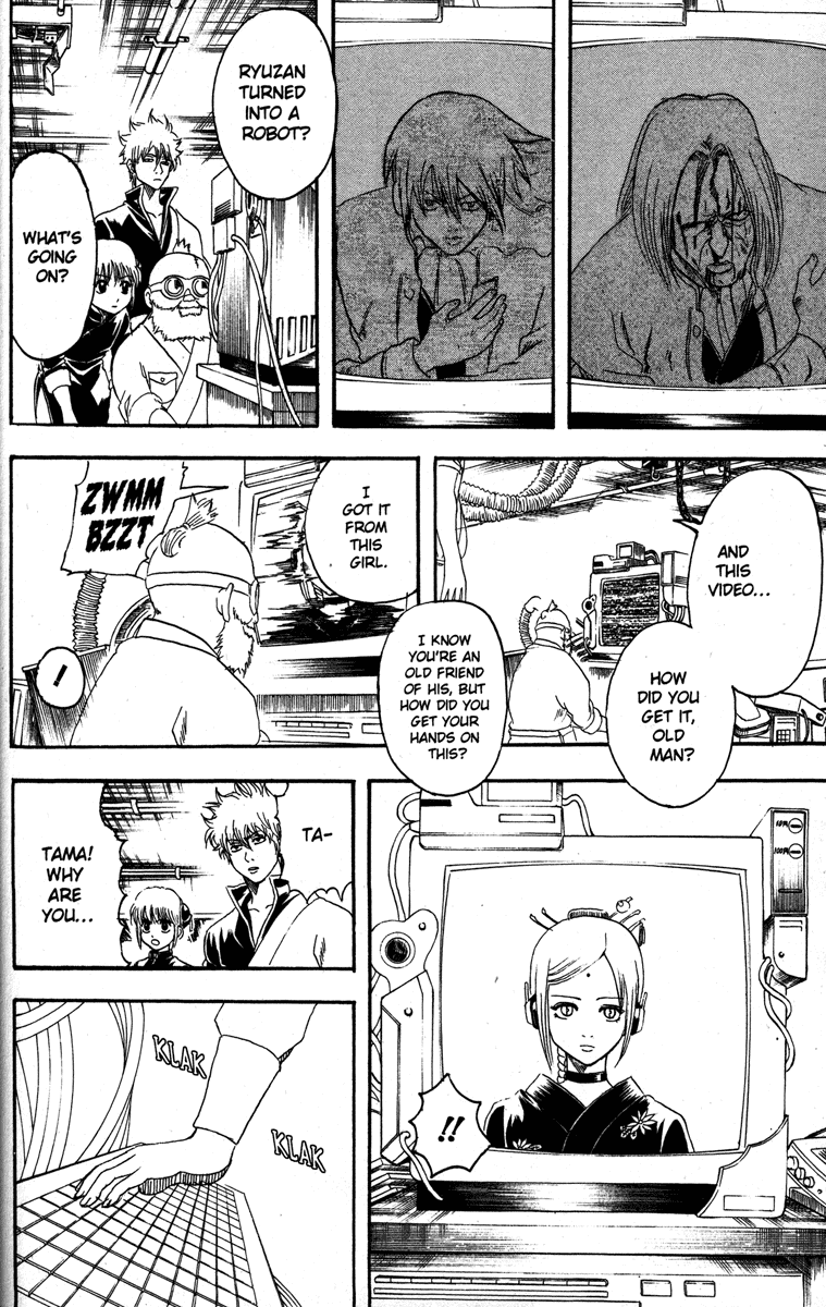 Read Gintama Manga Online
