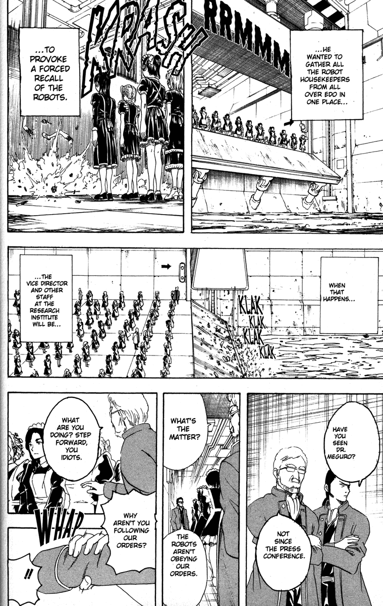 Read Gintama Manga Online
