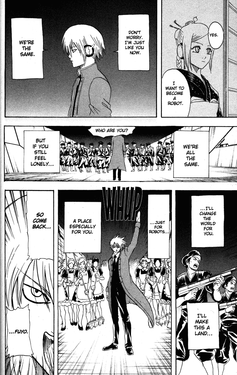 Read Gintama Manga Online