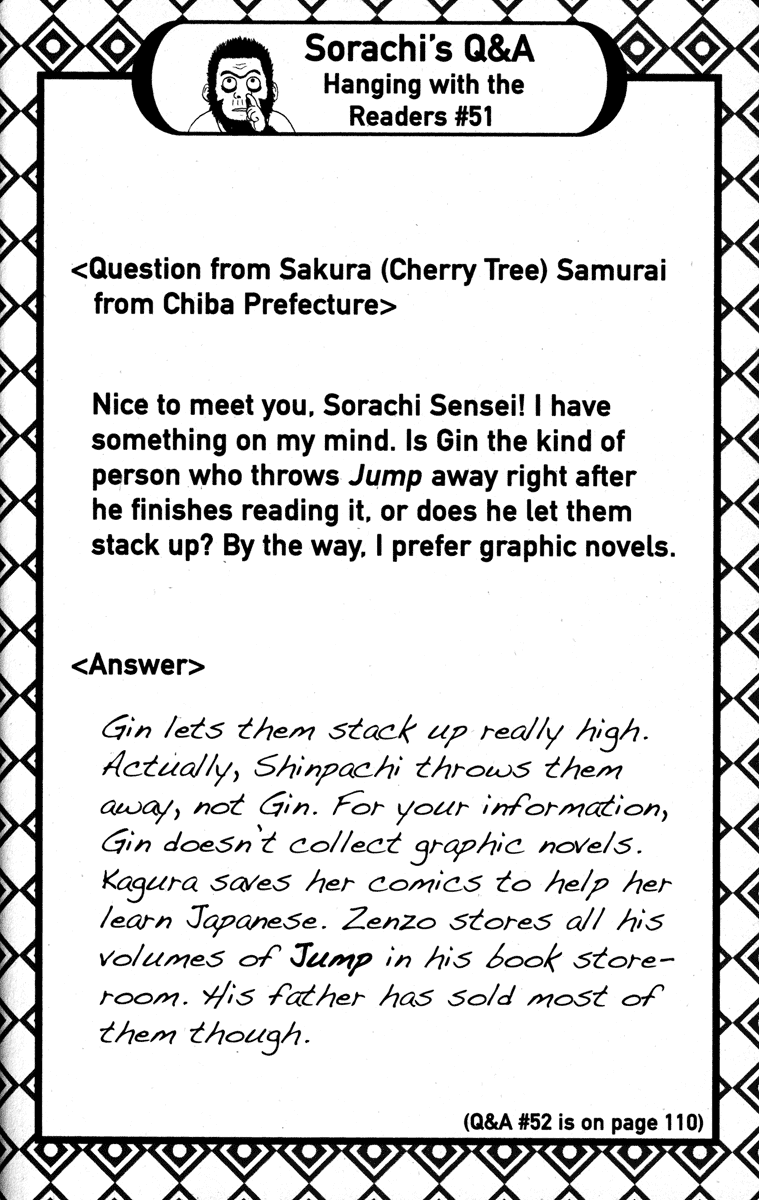 Read Gintama Manga Online