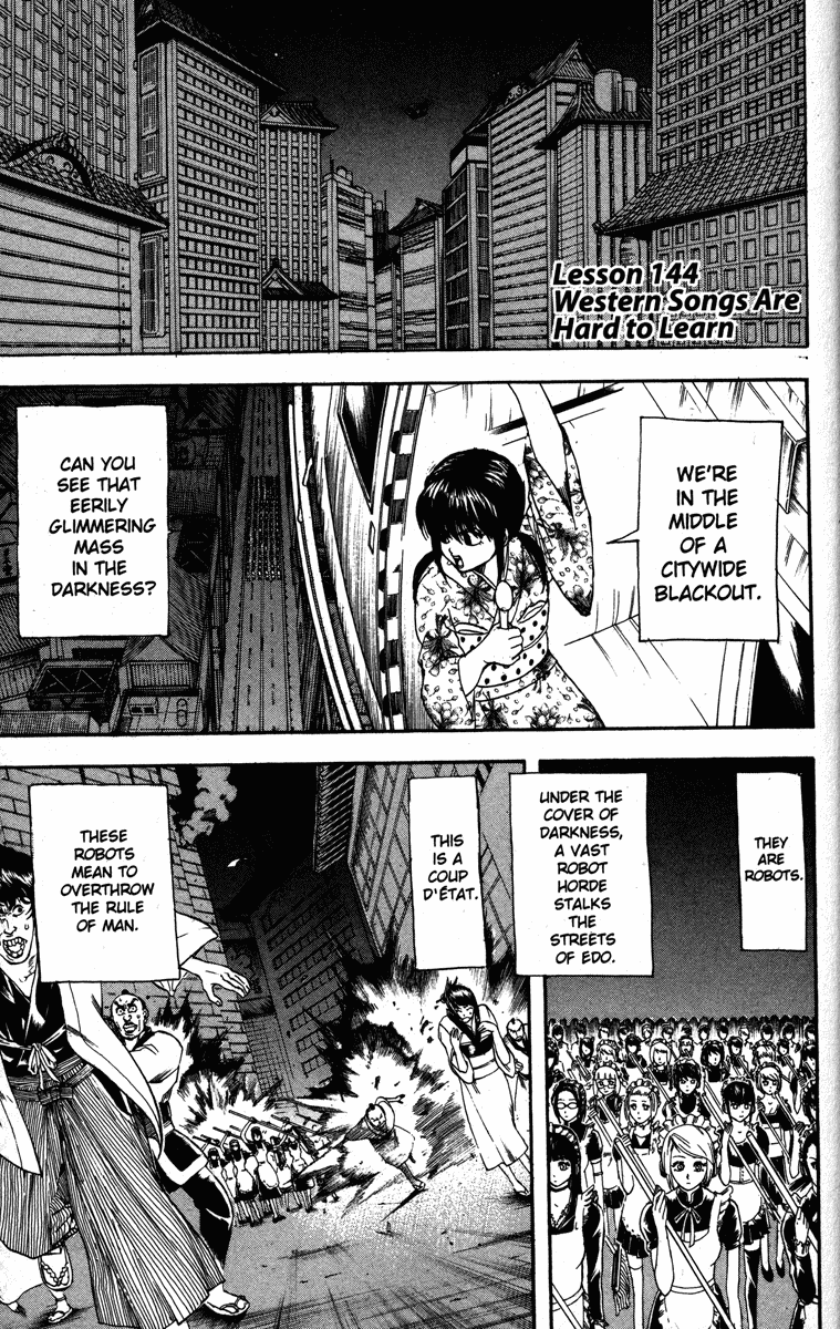 Read Gintama Manga Online