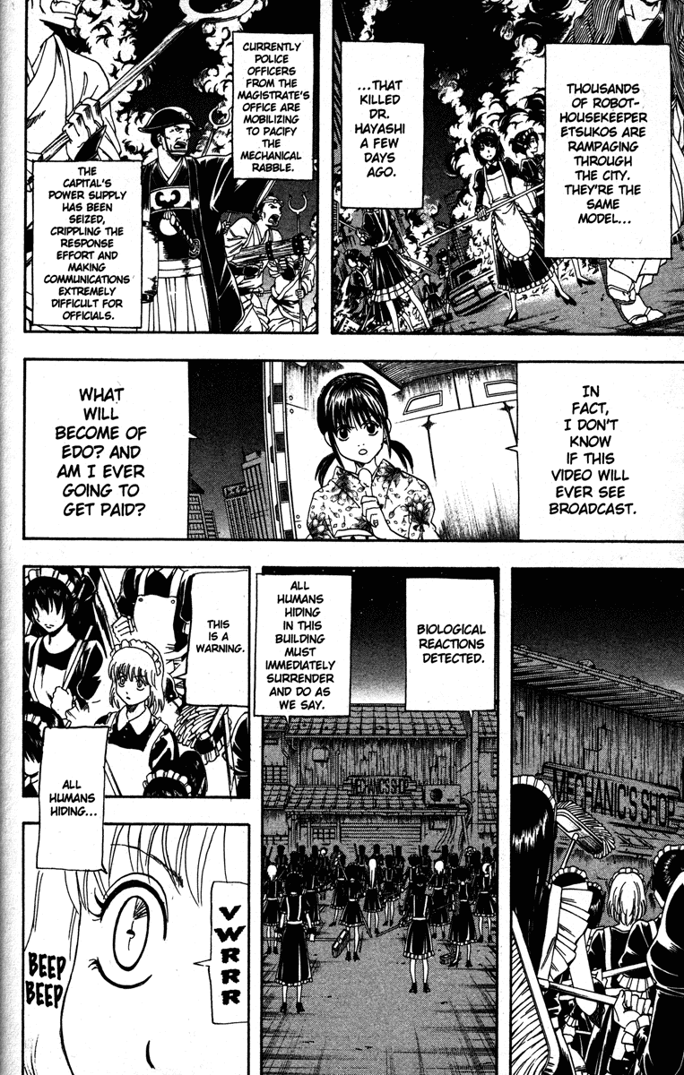 Read Gintama Manga Online
