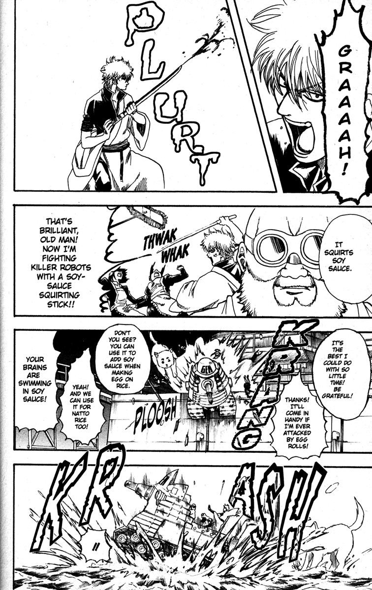 Read Gintama Manga Online