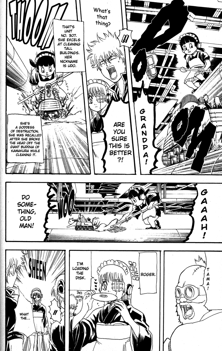 Read Gintama Manga Online