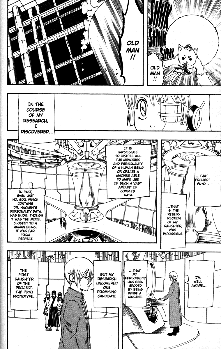 Read Gintama Manga Online