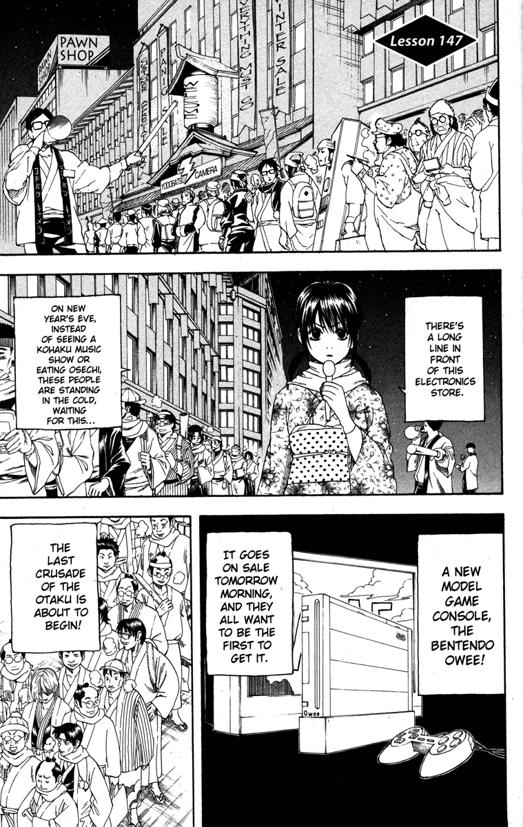 Read Gintama Manga Online