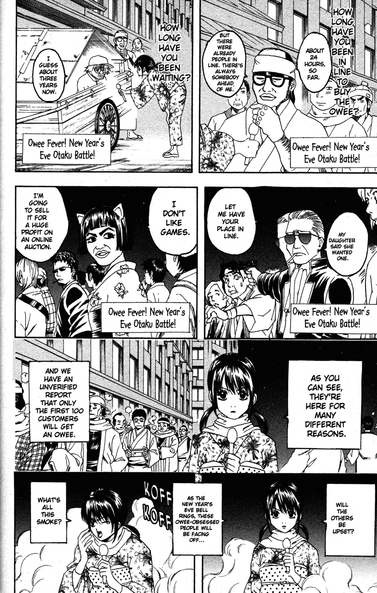 Read Gintama Manga Online