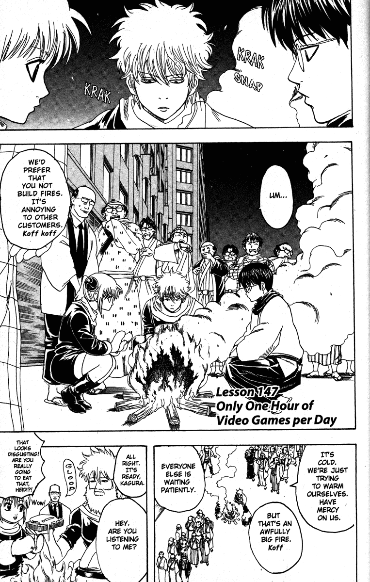 Read Gintama Manga Online