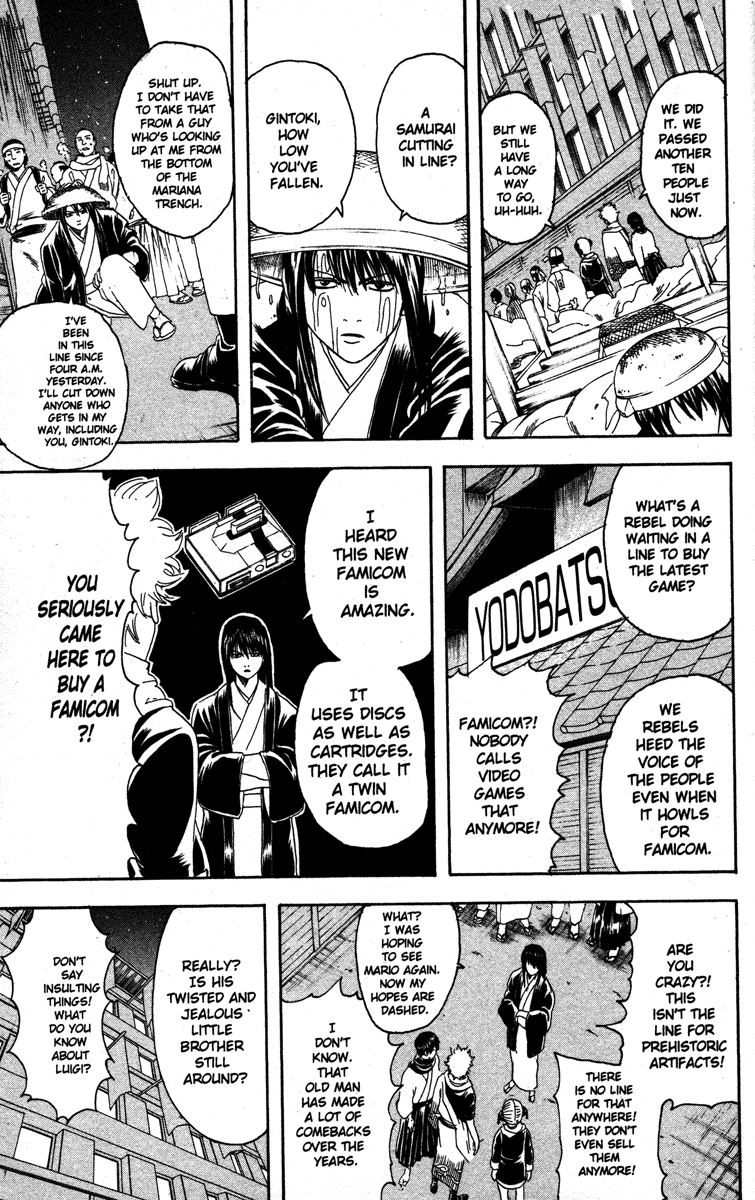 Read Gintama Manga Online