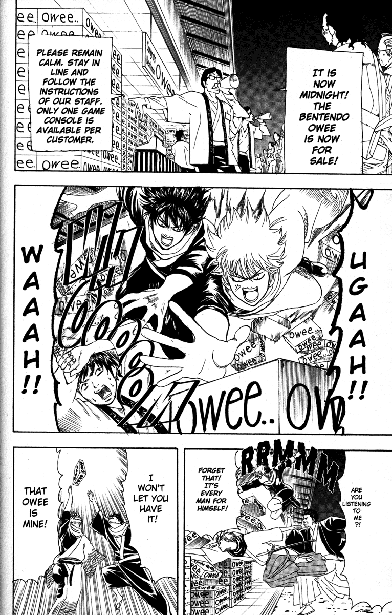 Read Gintama Manga Online
