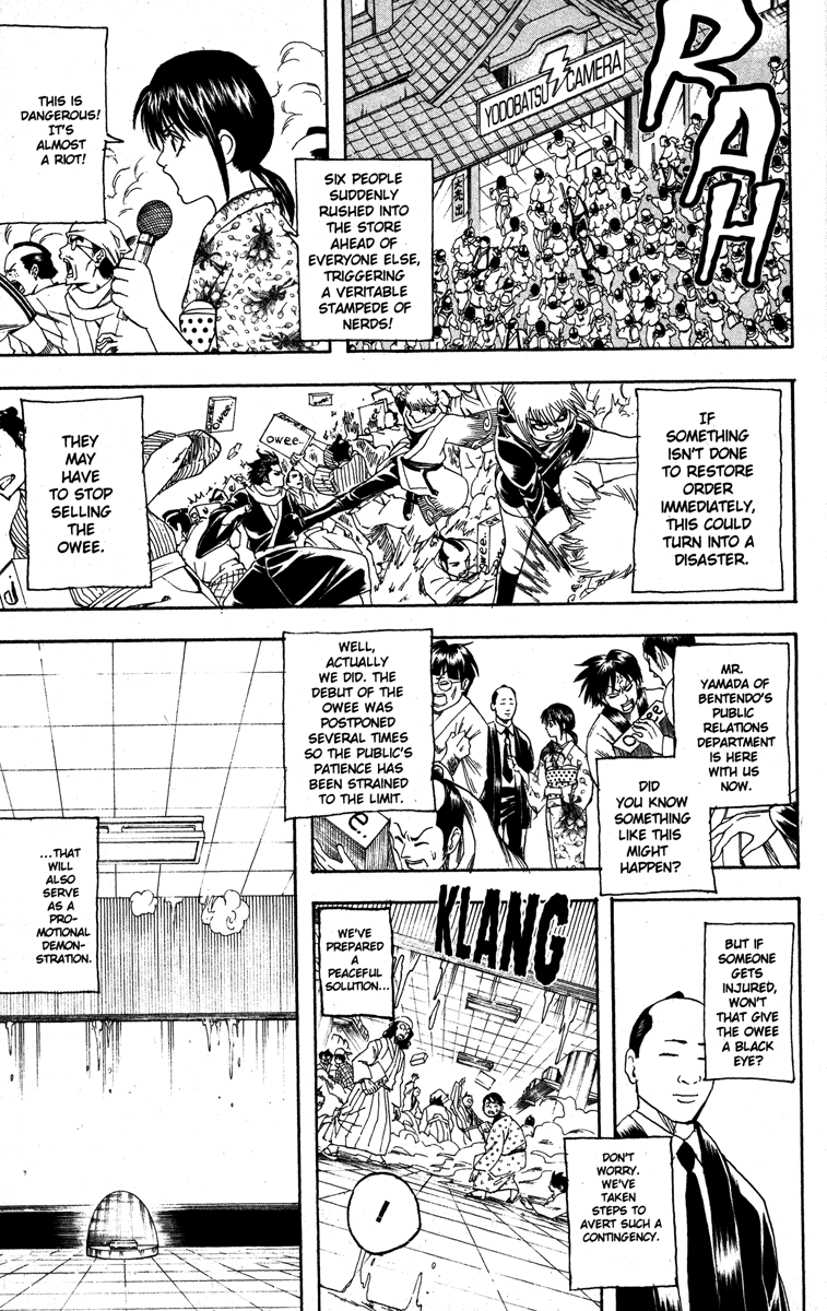 Read Gintama Manga Online