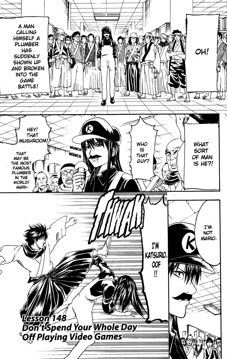 Read Gintama Manga Online