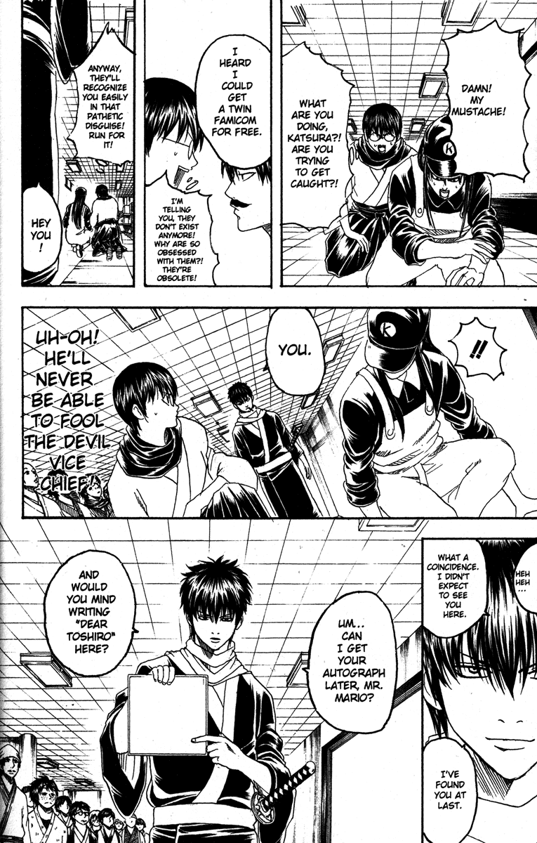 Read Gintama Manga Online