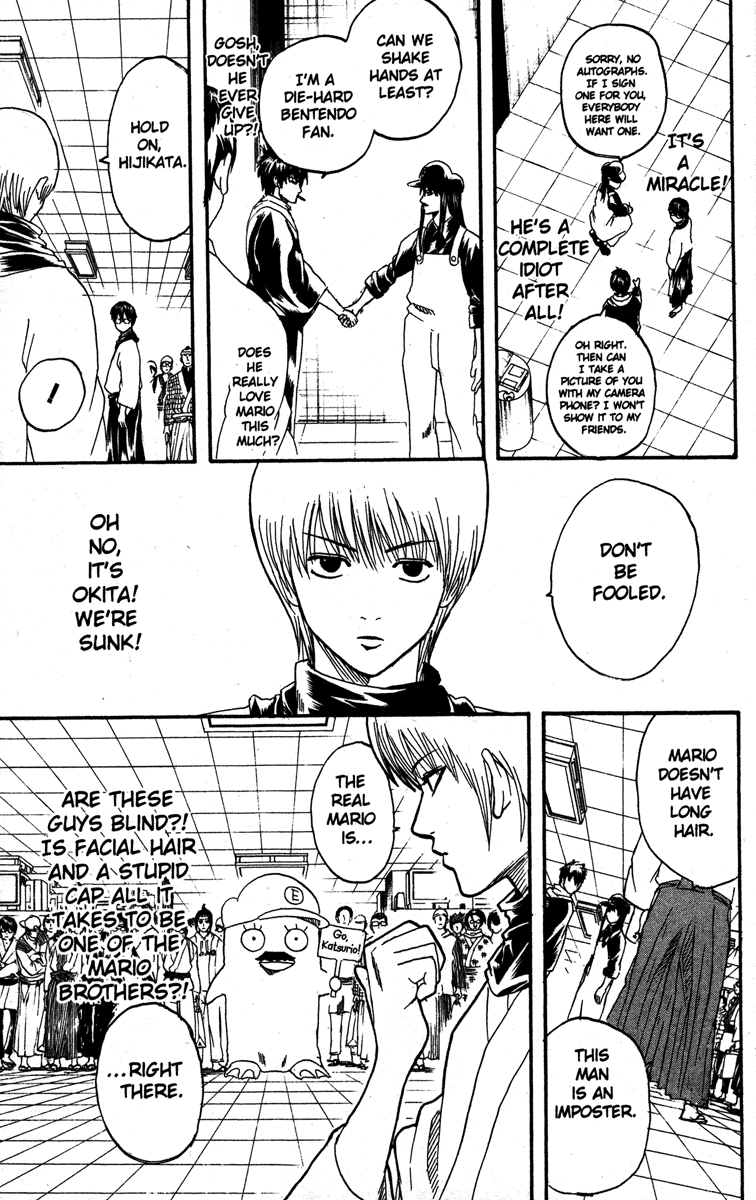 Read Gintama Manga Online