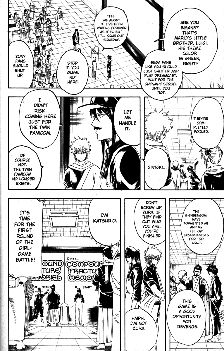 Read Gintama Manga Online