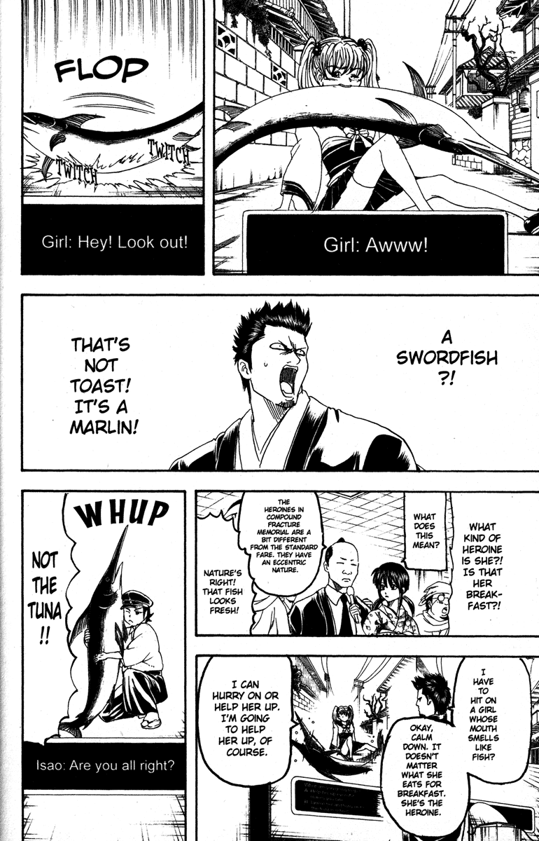 Read Gintama Manga Online